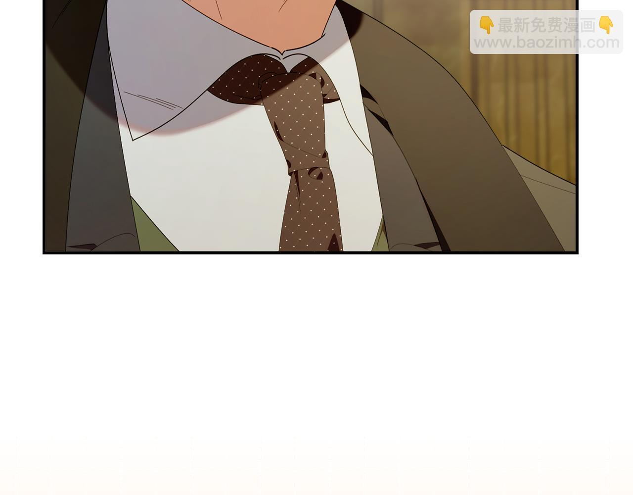 第46话 前往拍卖会 第149页