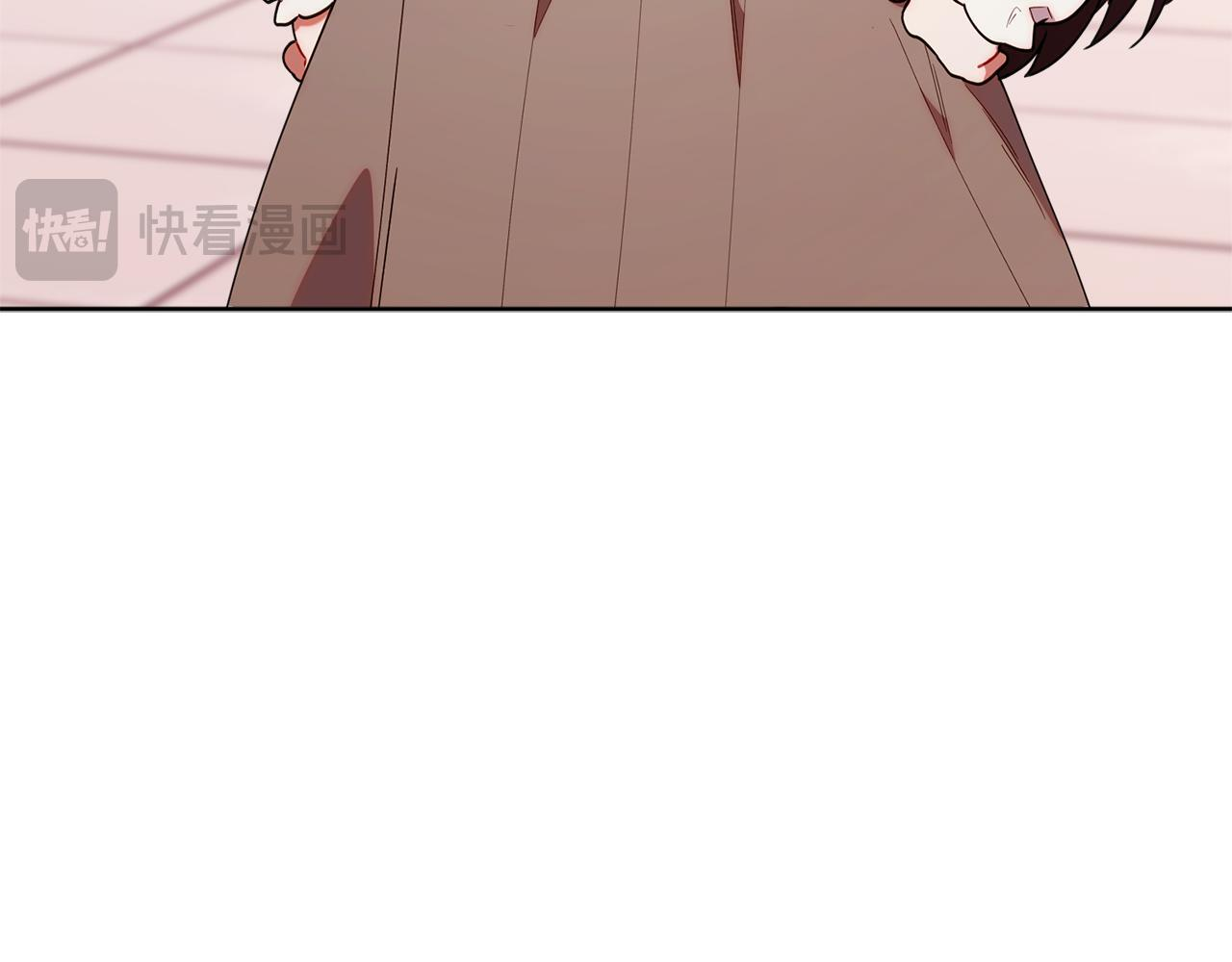 第46话 前往拍卖会 第208页