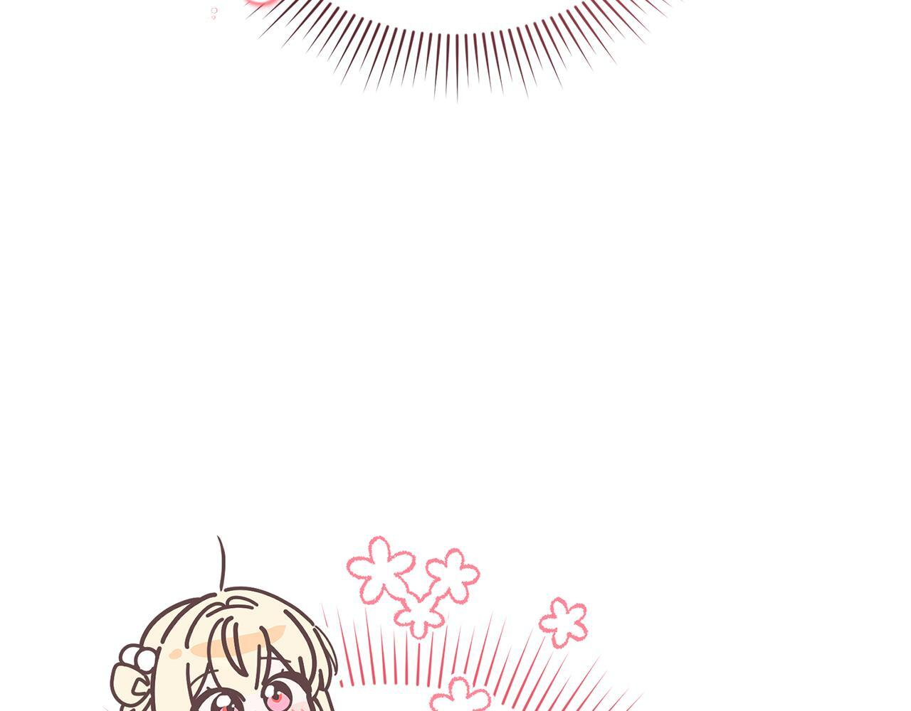 第47话 开启猎人模式 第36页