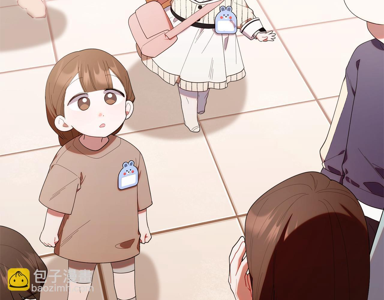 第47话 开启猎人模式 第50页