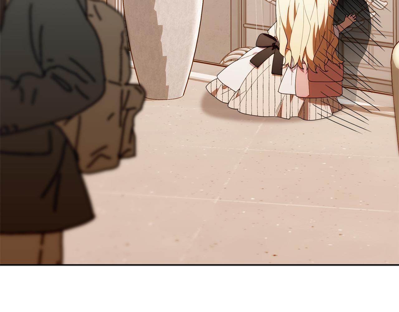 第47话 开启猎人模式 第73页