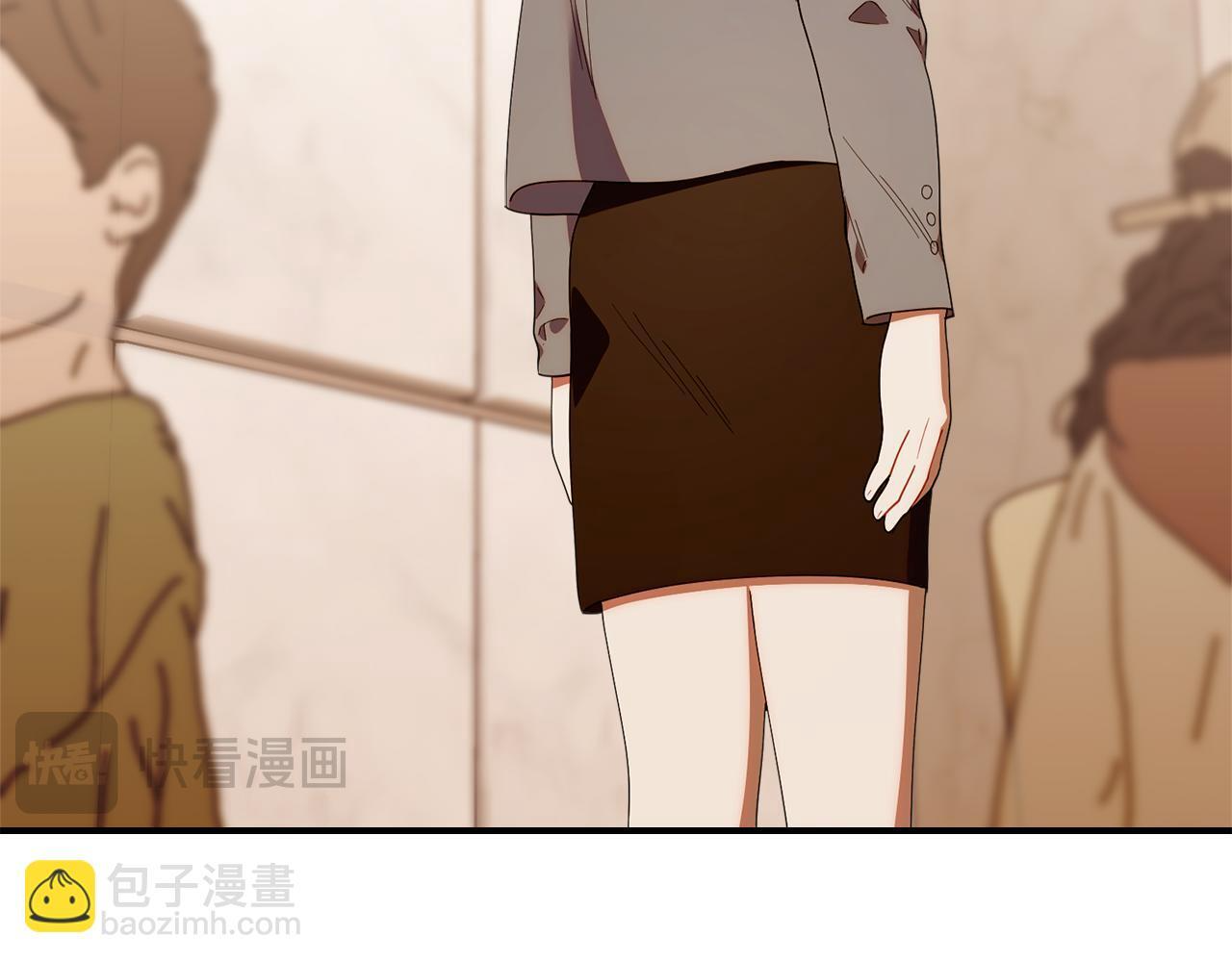 第47话 开启猎人模式 第82页