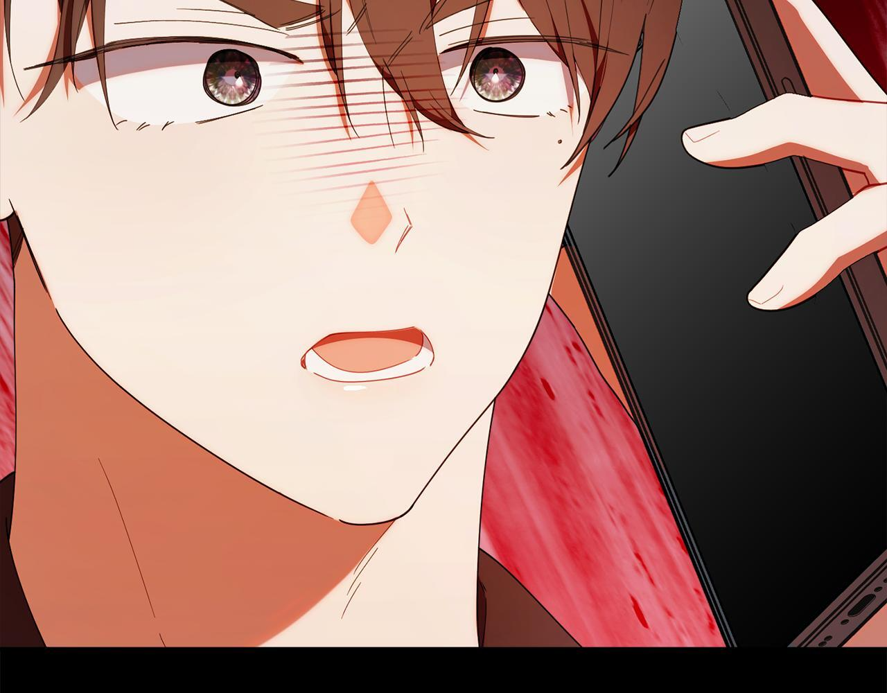第47话 开启猎人模式 第130页