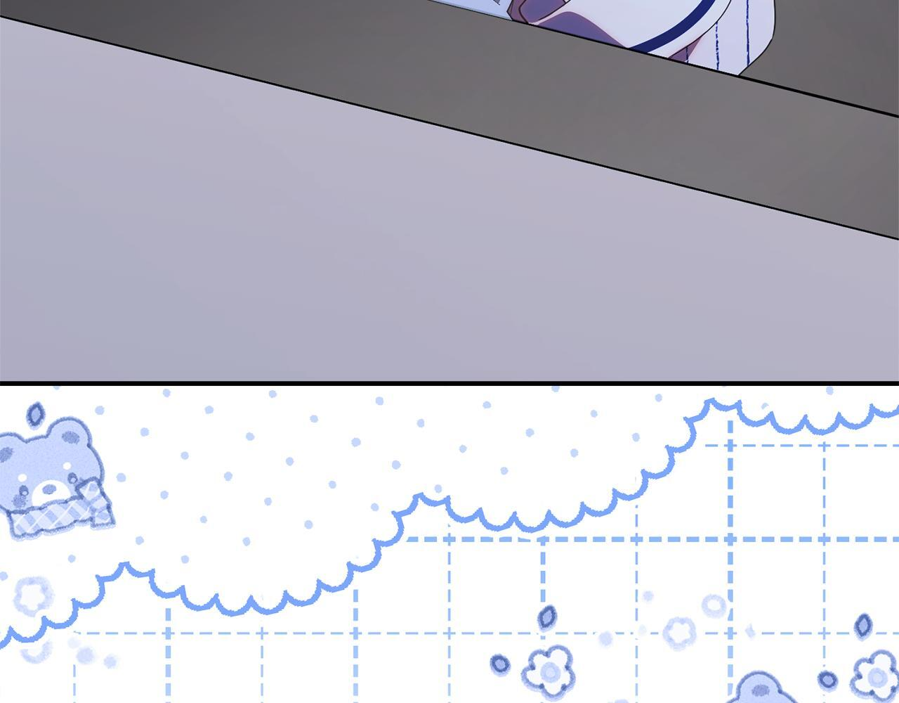 第47话 开启猎人模式 第169页