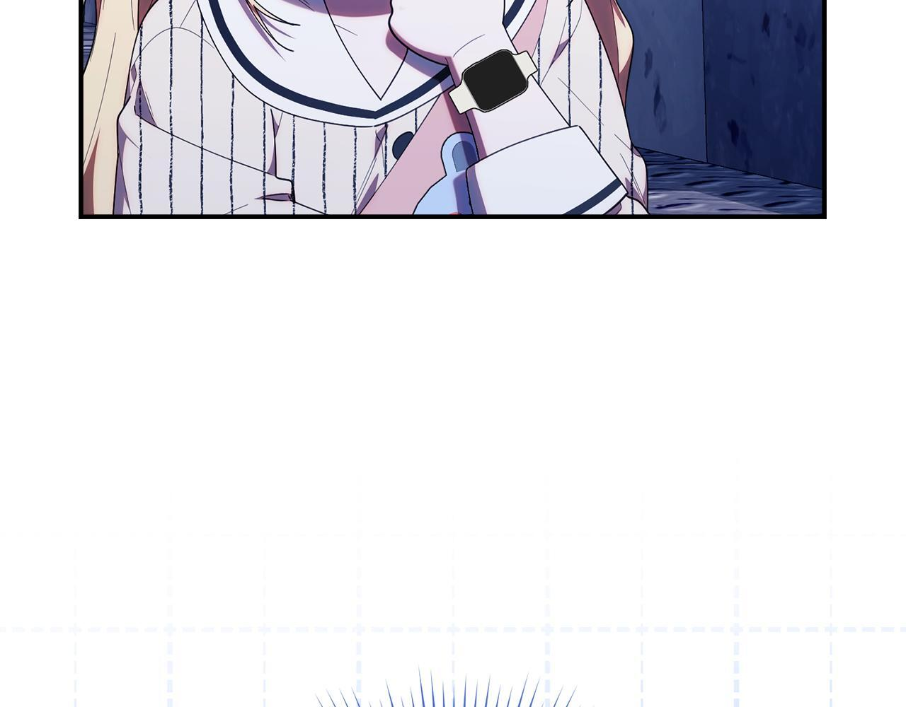 第48话 去抓坏人 第19页
