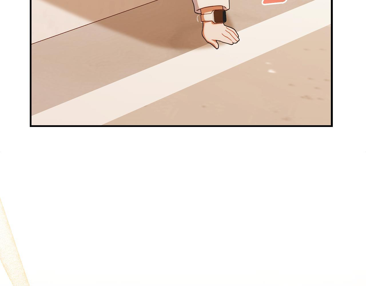 第48话 去抓坏人 第57页