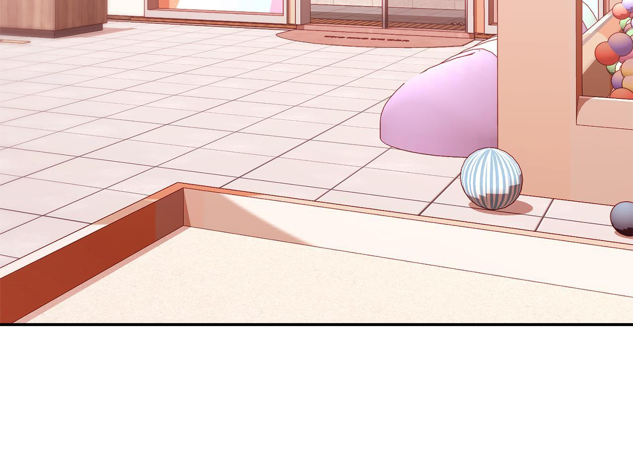 第48话 去抓坏人 第99页