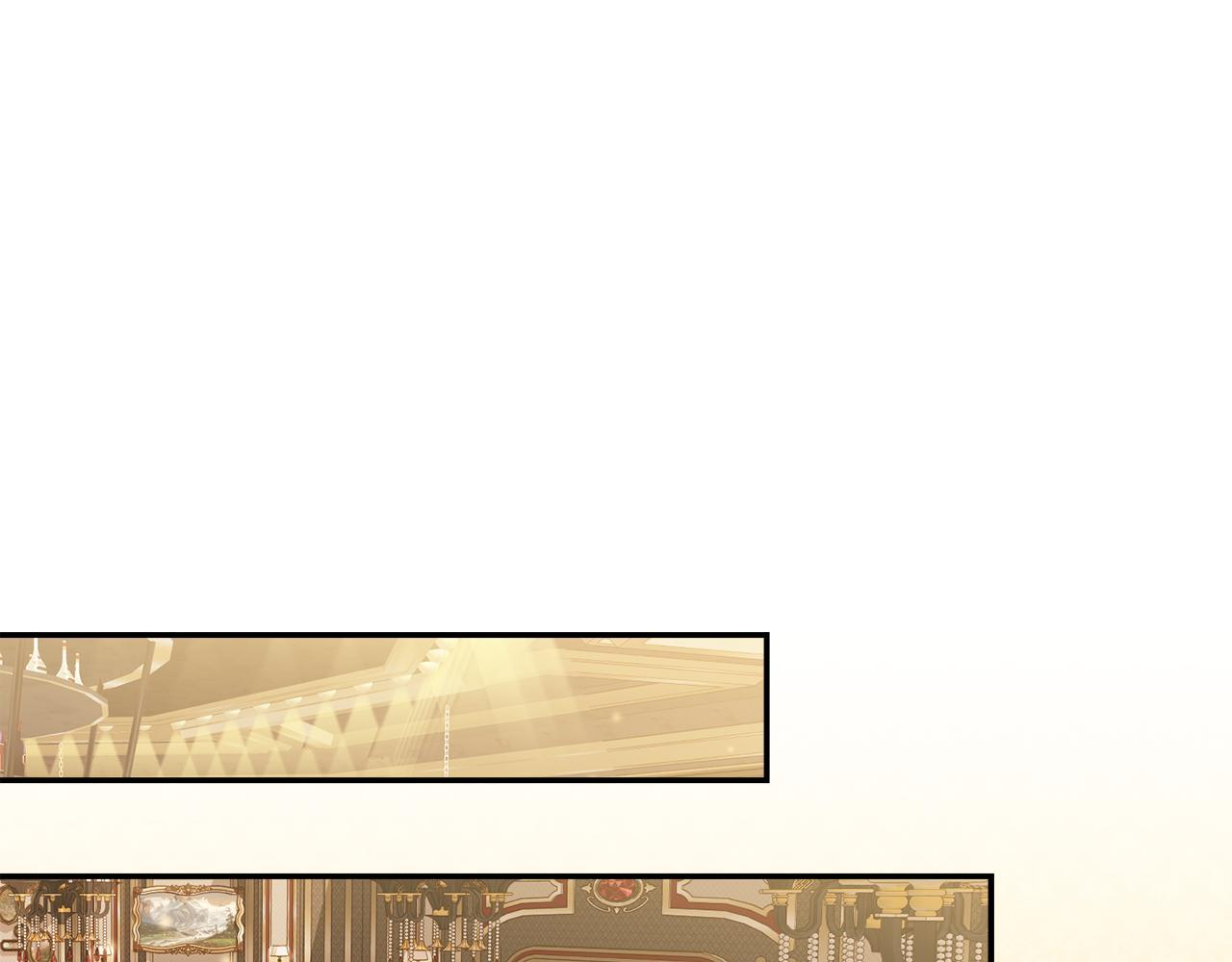 第48话 去抓坏人 第148页