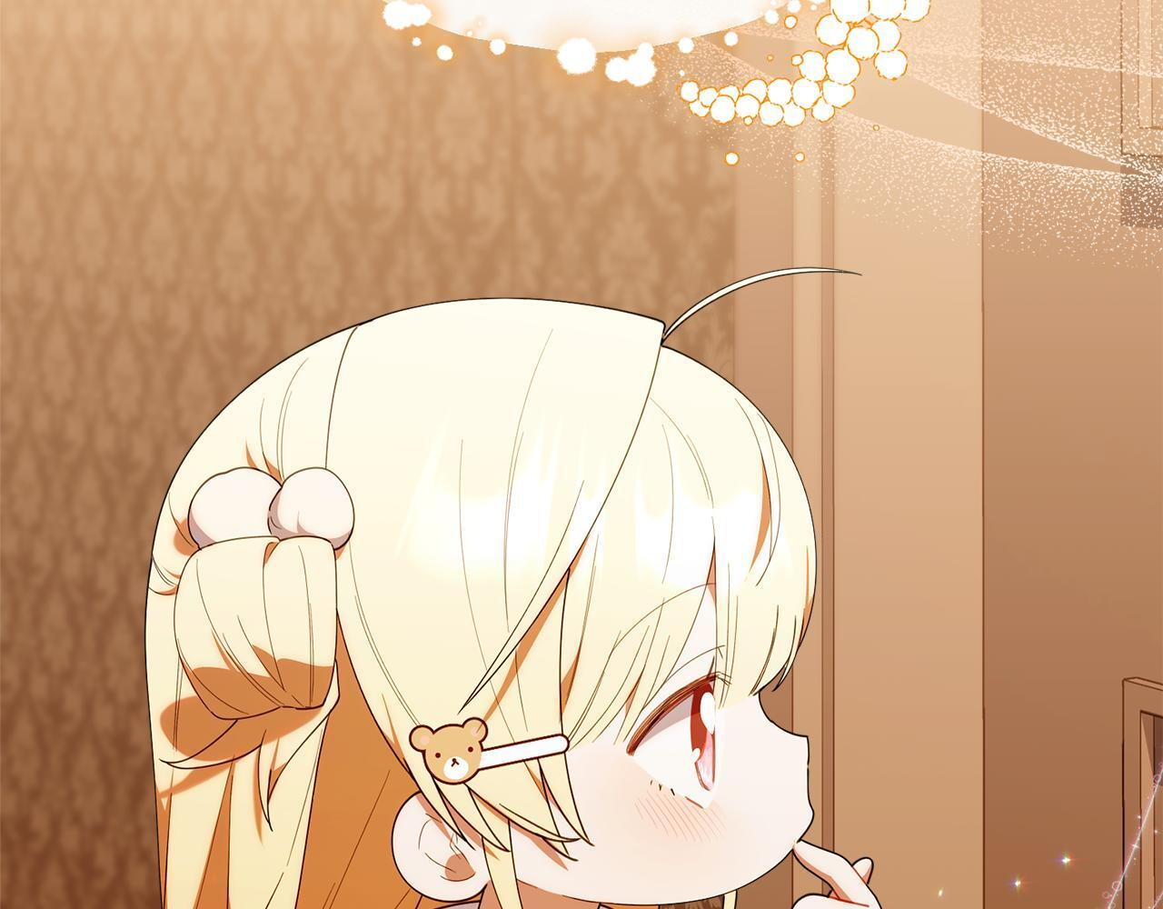 第49话 计划失败 第66页