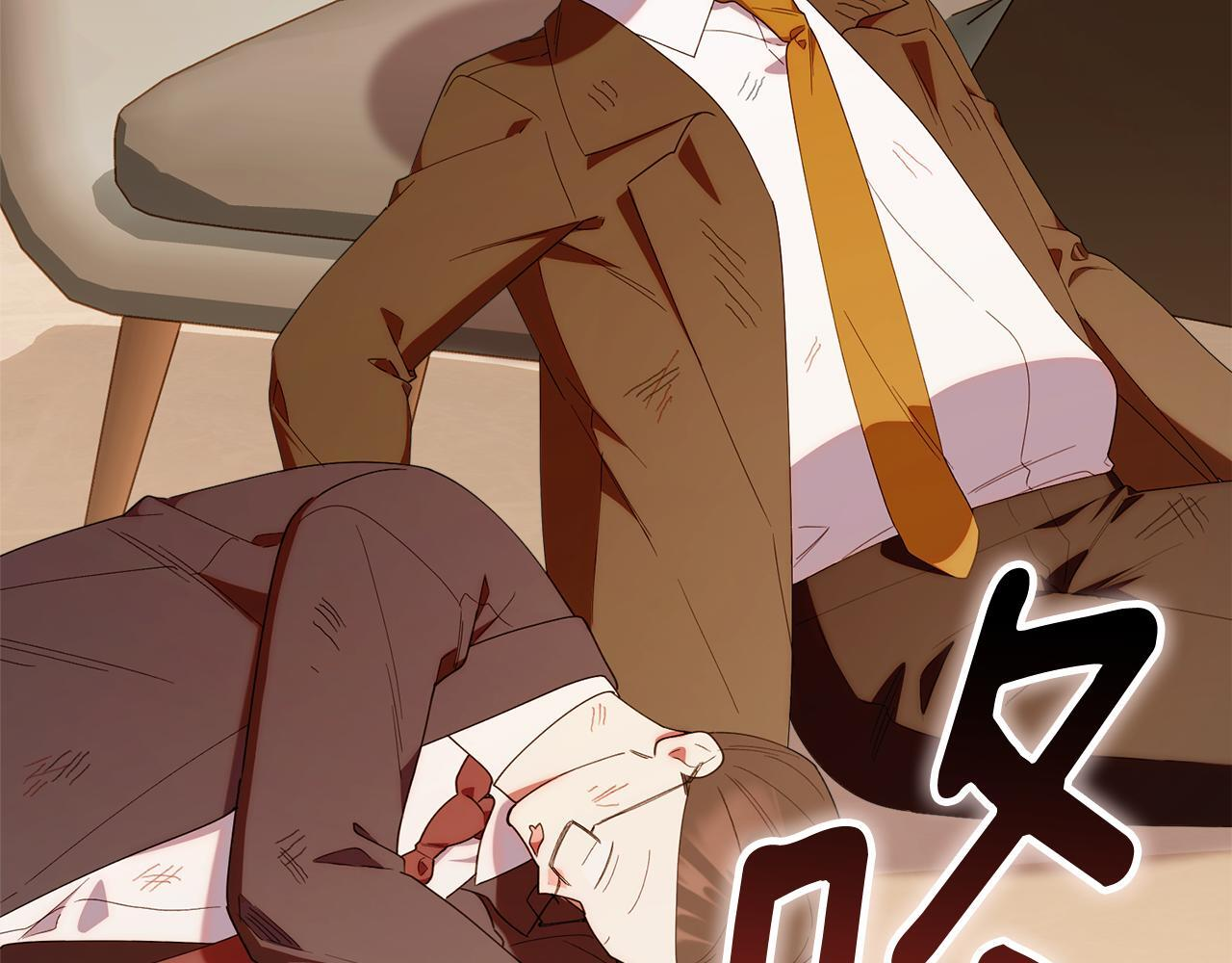 第49话 计划失败 第103页