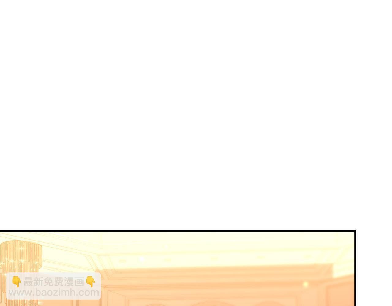 第49话 计划失败 第132页
