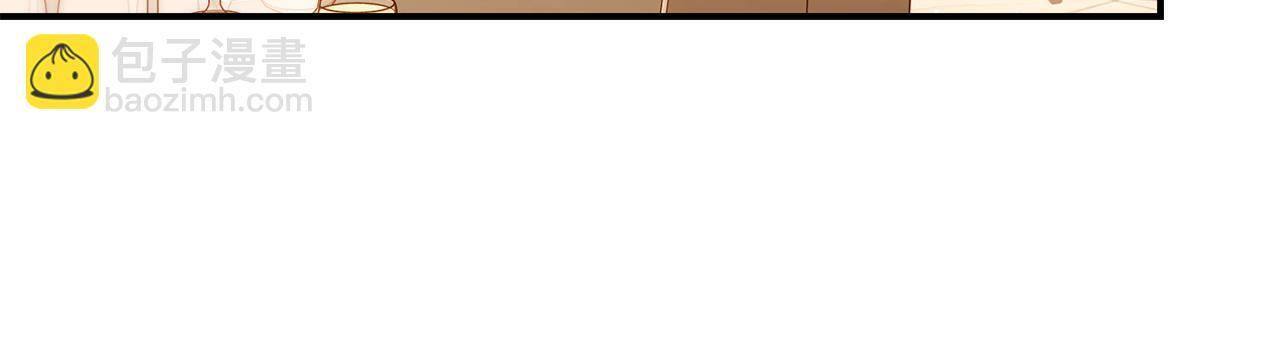 第49话 计划失败 第134页