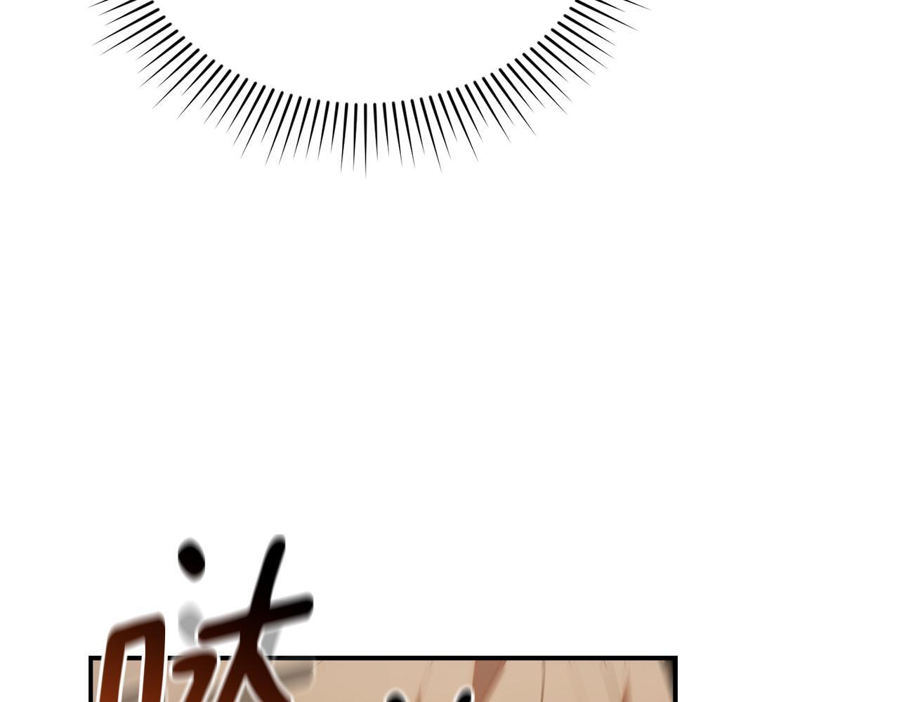 第49话 计划失败 第154页