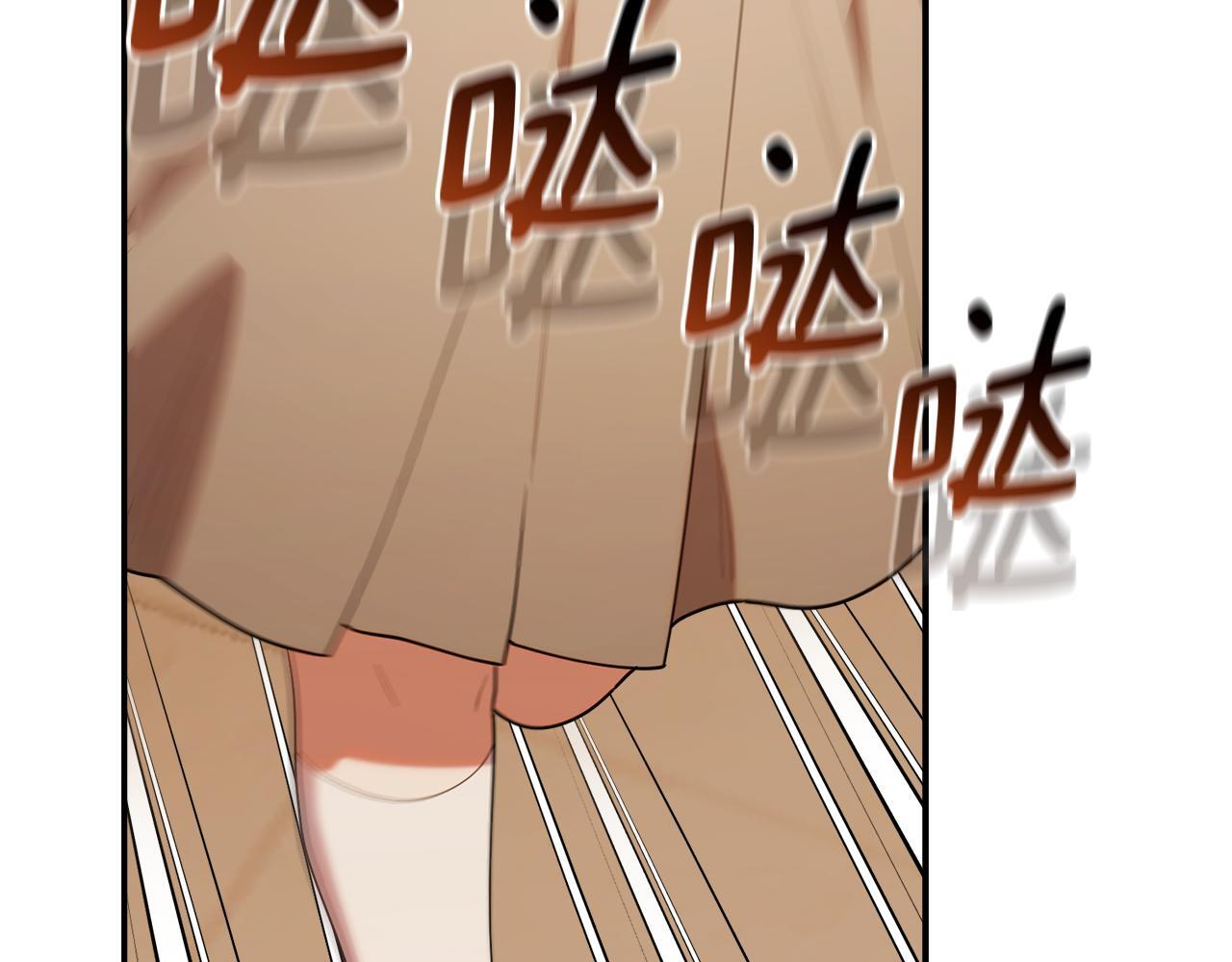 第49话 计划失败 第155页