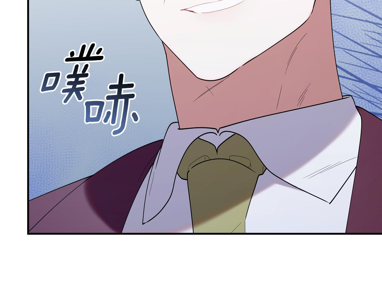 第50话 不要说坏话 第158页