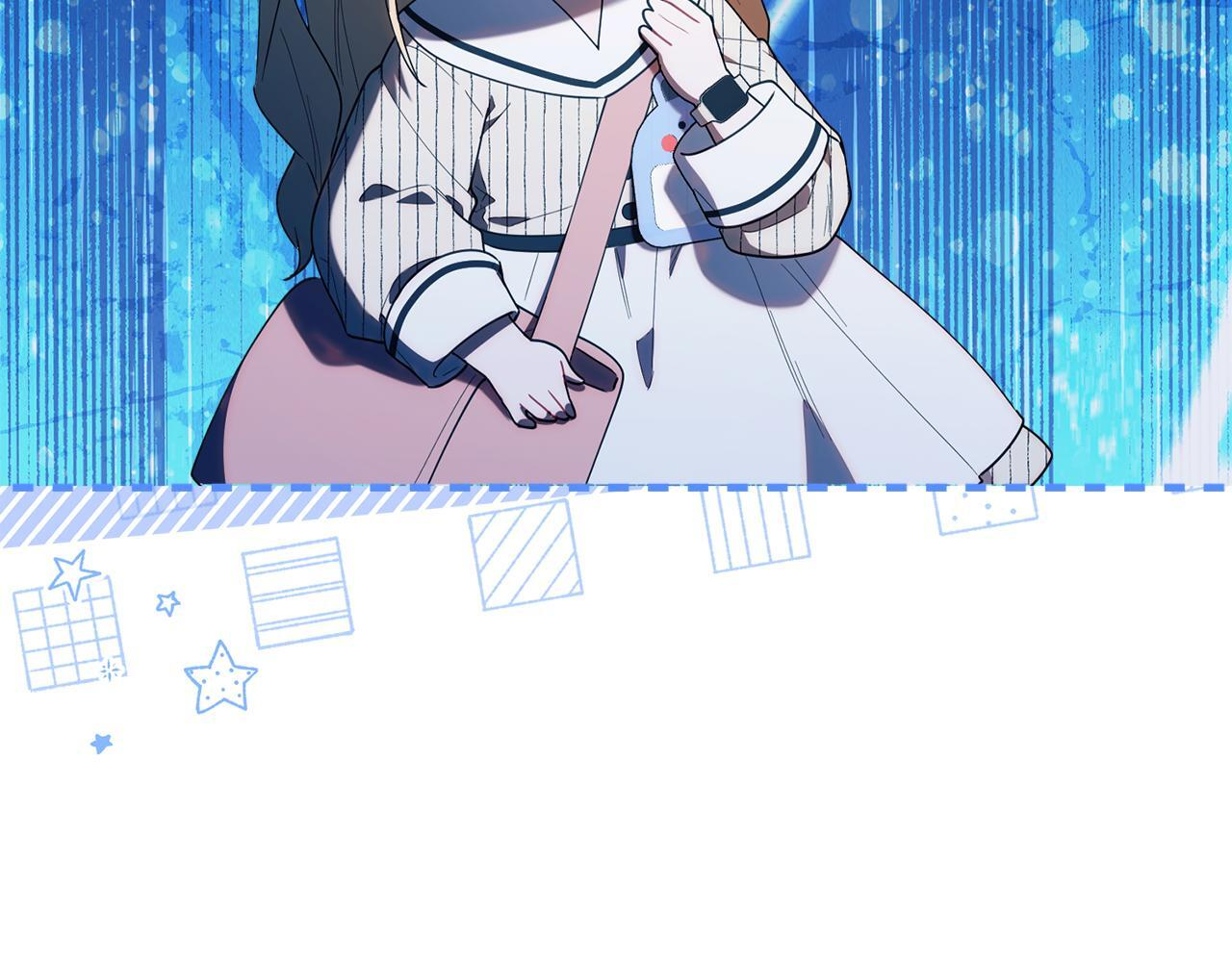 第50话 不要说坏话 第168页