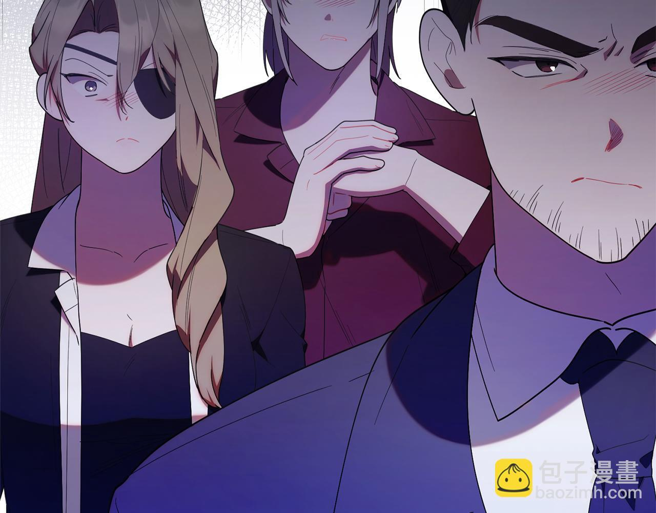 第50话 不要说坏话 第230页