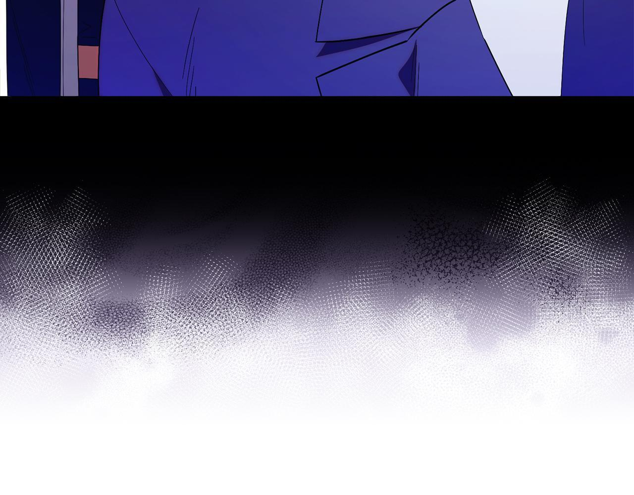 第50话 不要说坏话 第231页