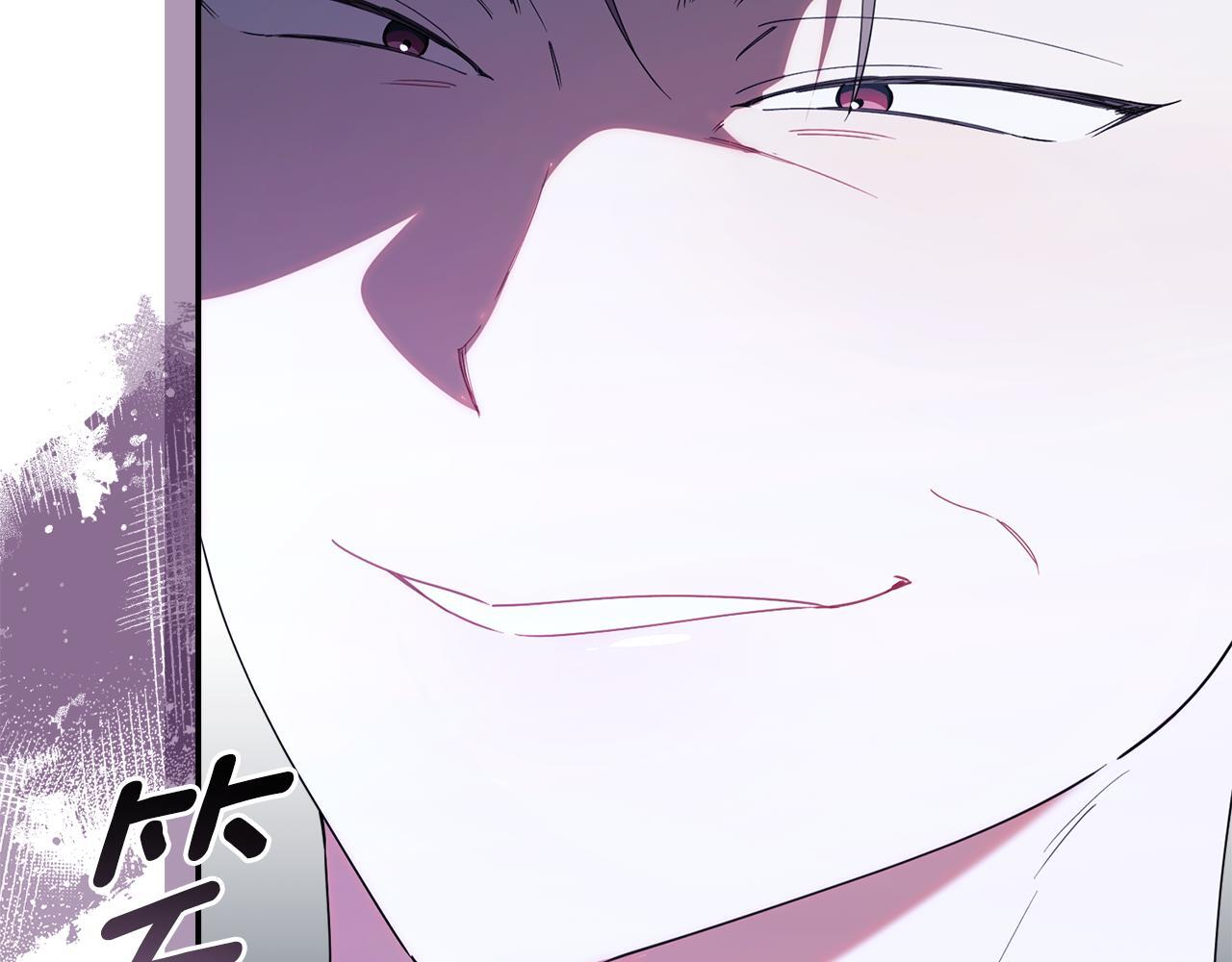 第51话 无法检测的装备 第31页