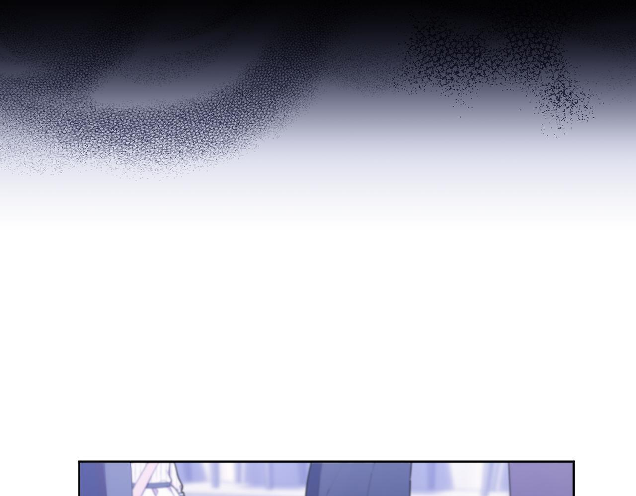 第51话 无法检测的装备 第62页