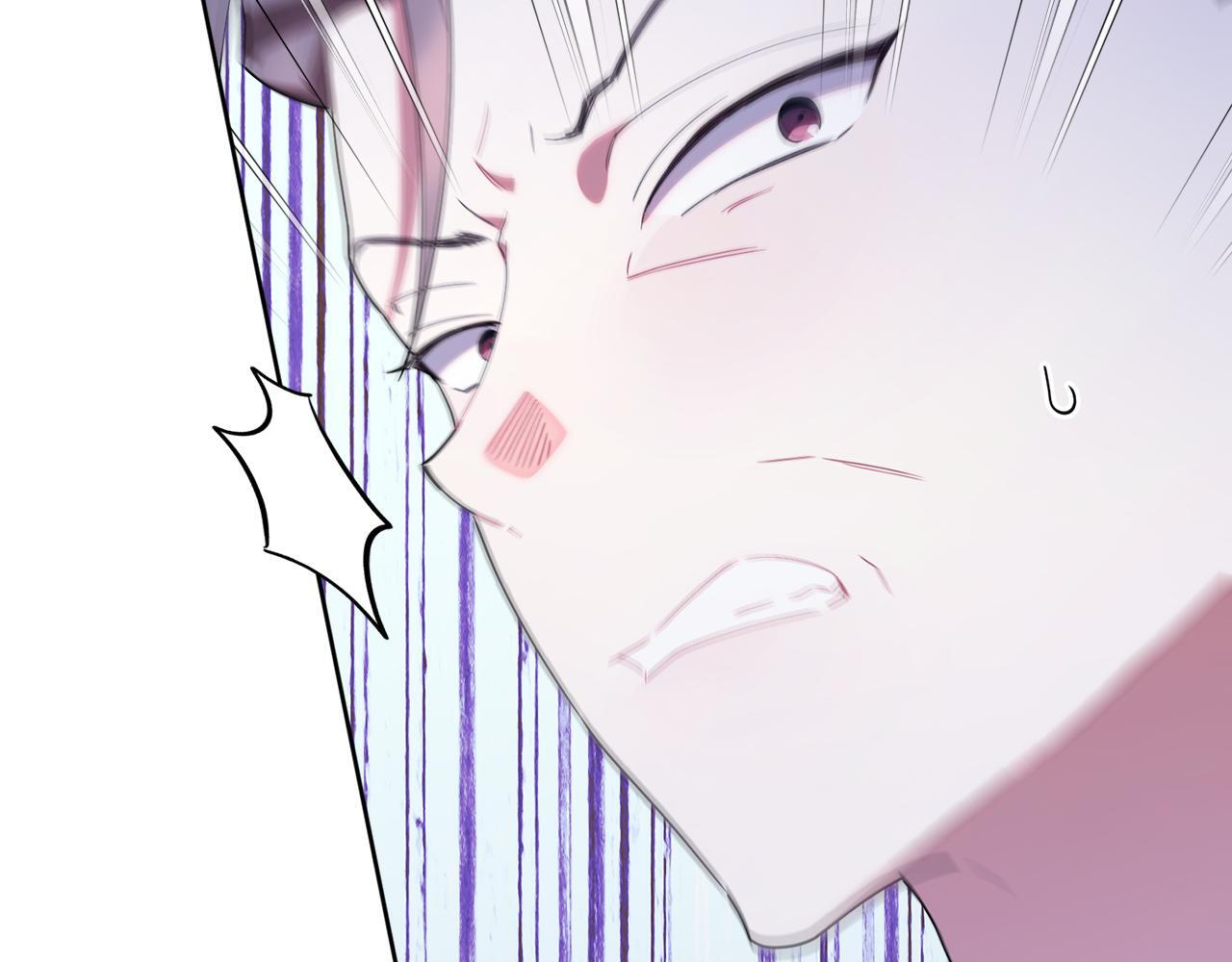 第51话 无法检测的装备 第66页