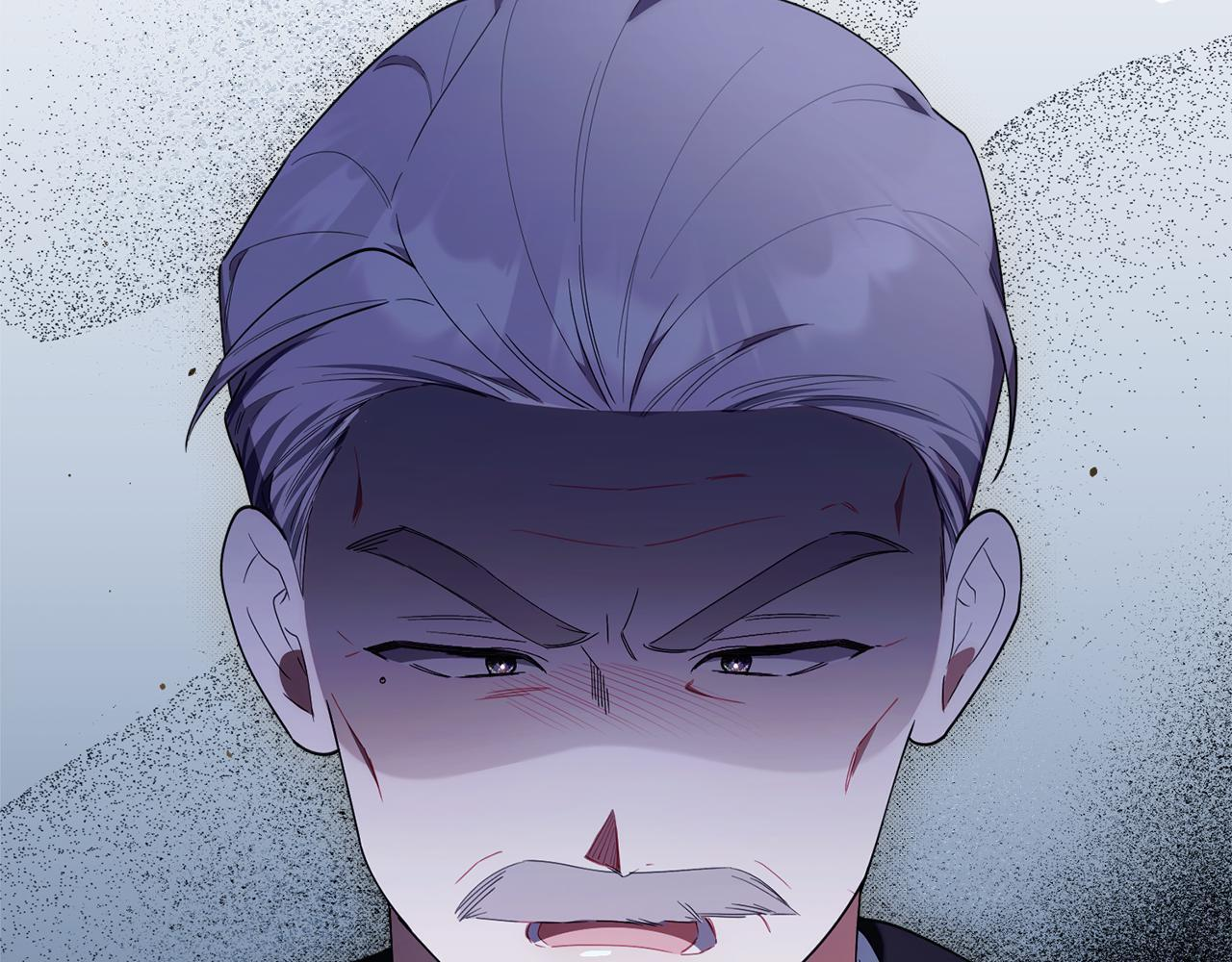 第51话 无法检测的装备 第71页