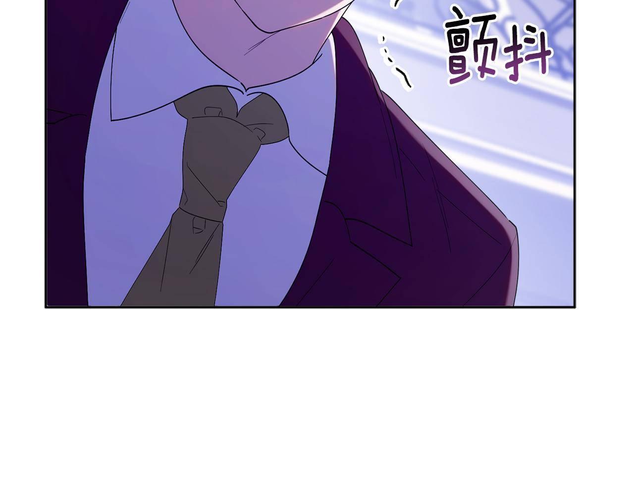 第51话 无法检测的装备 第124页