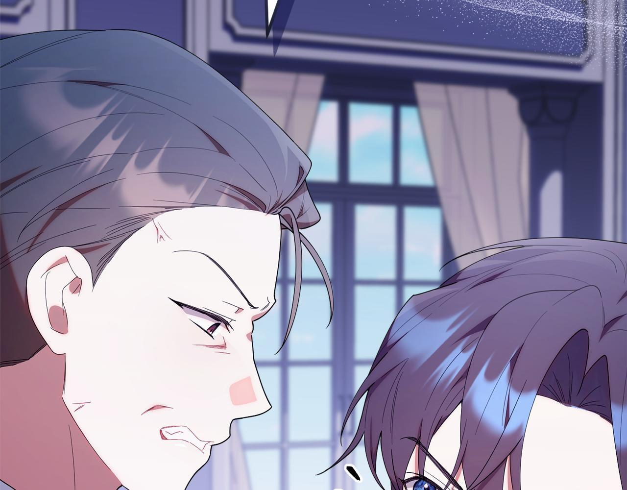 第51话 无法检测的装备 第136页