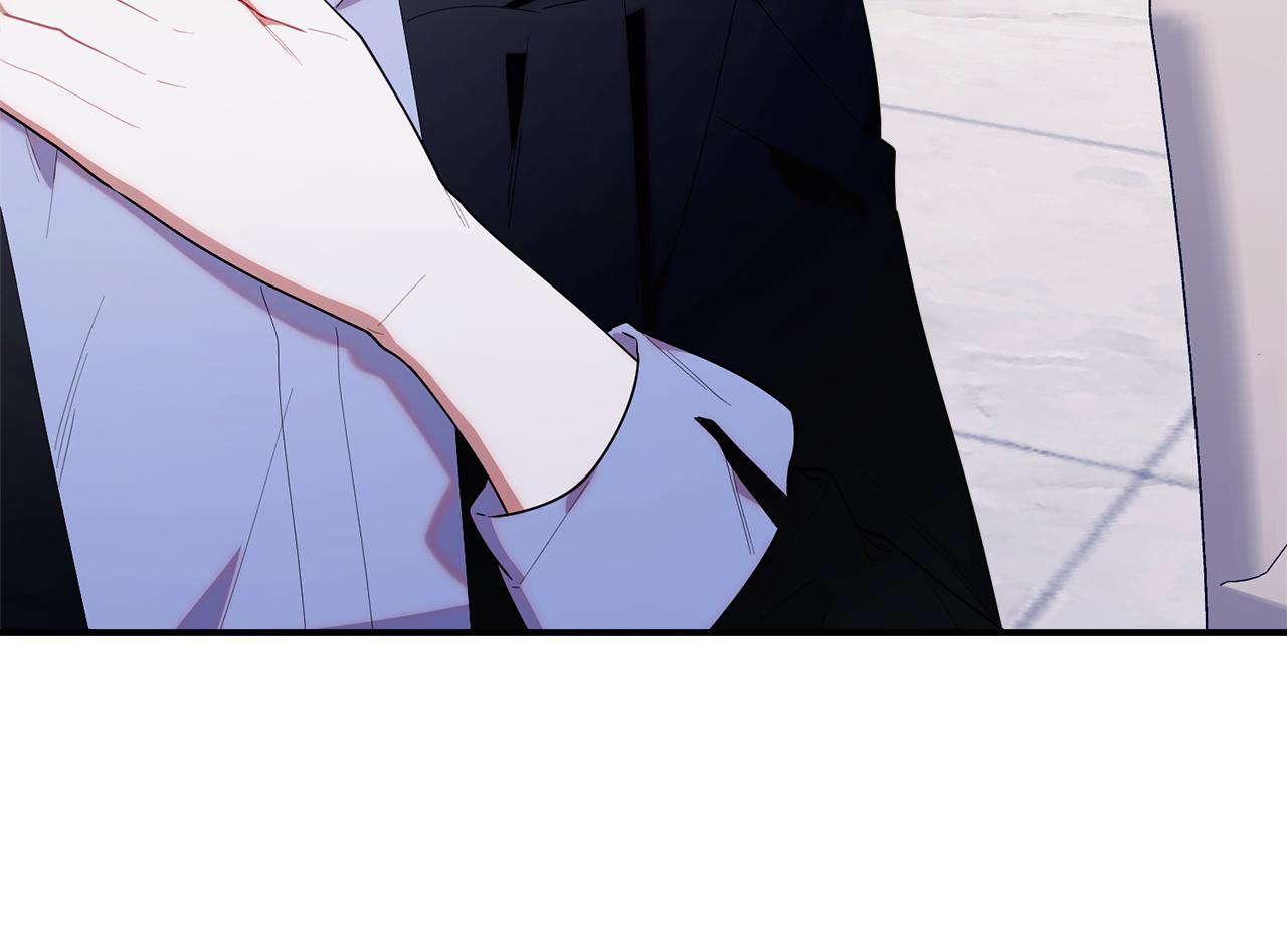 第51话 无法检测的装备 第155页