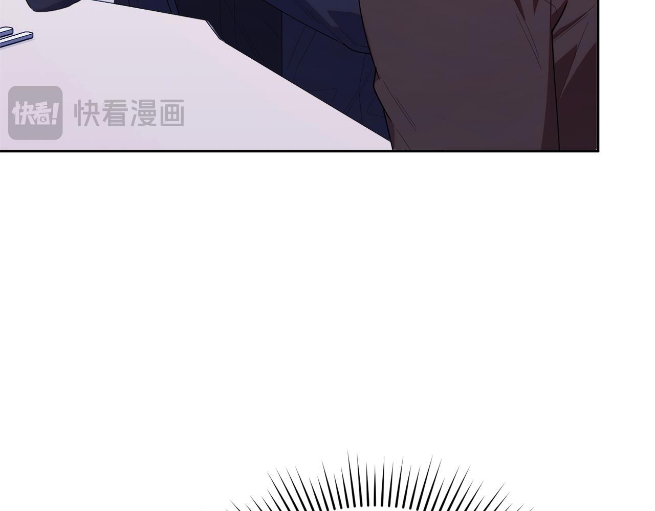 第51话 无法检测的装备 第164页