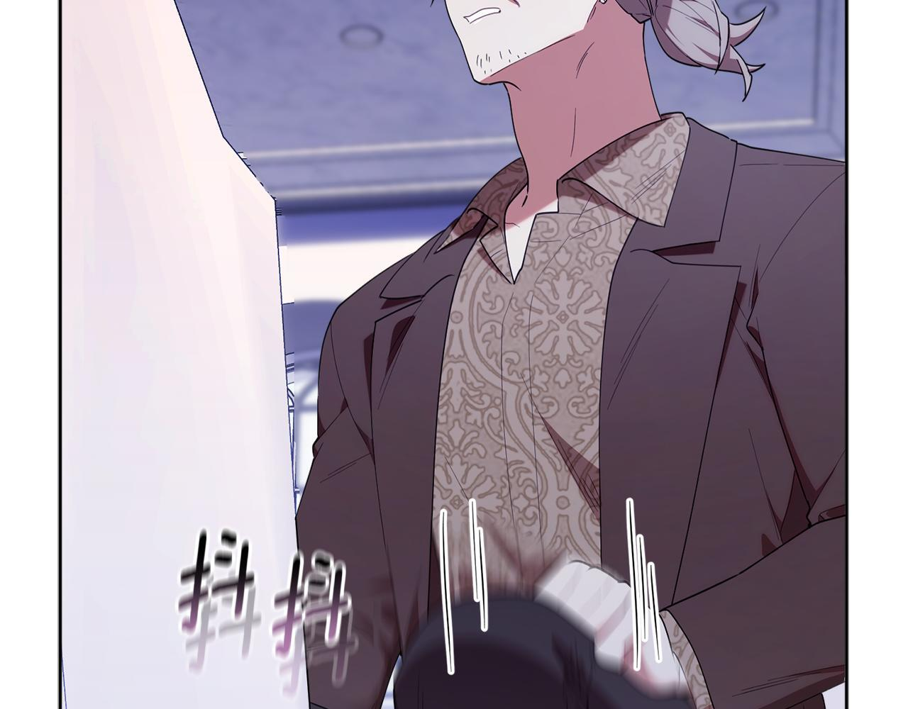 第51话 无法检测的装备 第166页