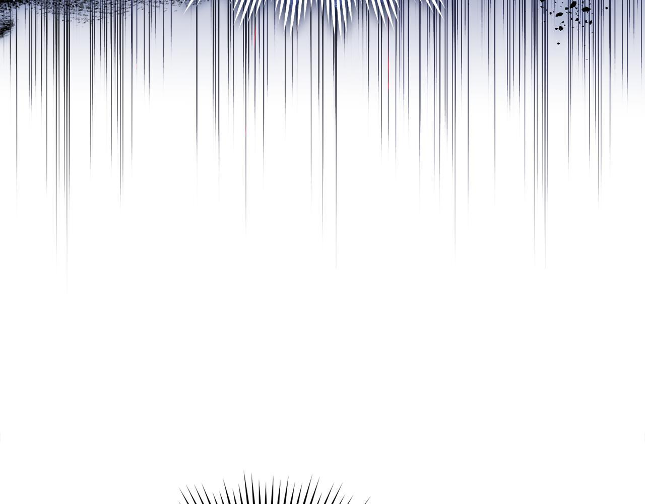 第51话 无法检测的装备 第178页