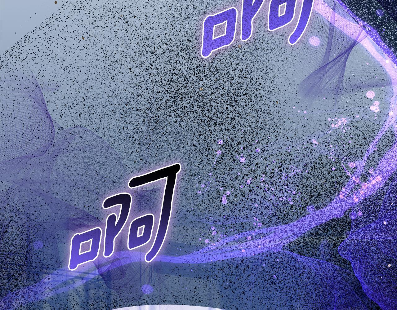 第51话 无法检测的装备 第194页
