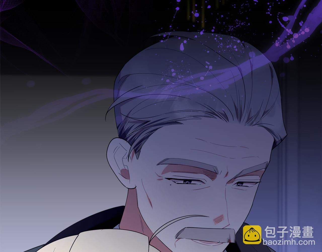 第51话 无法检测的装备 第197页