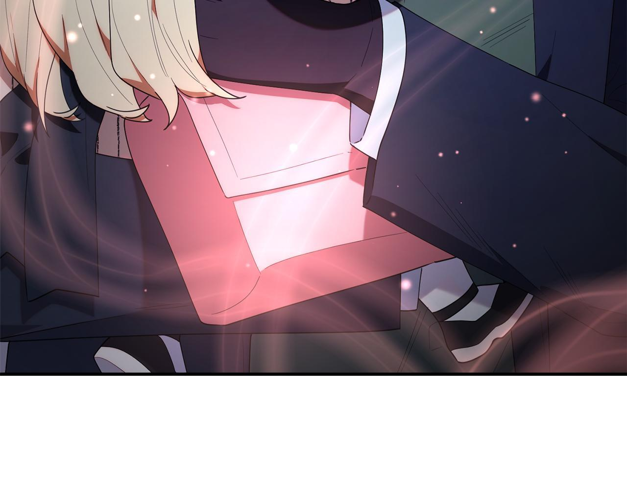 第51话 无法检测的装备 第199页