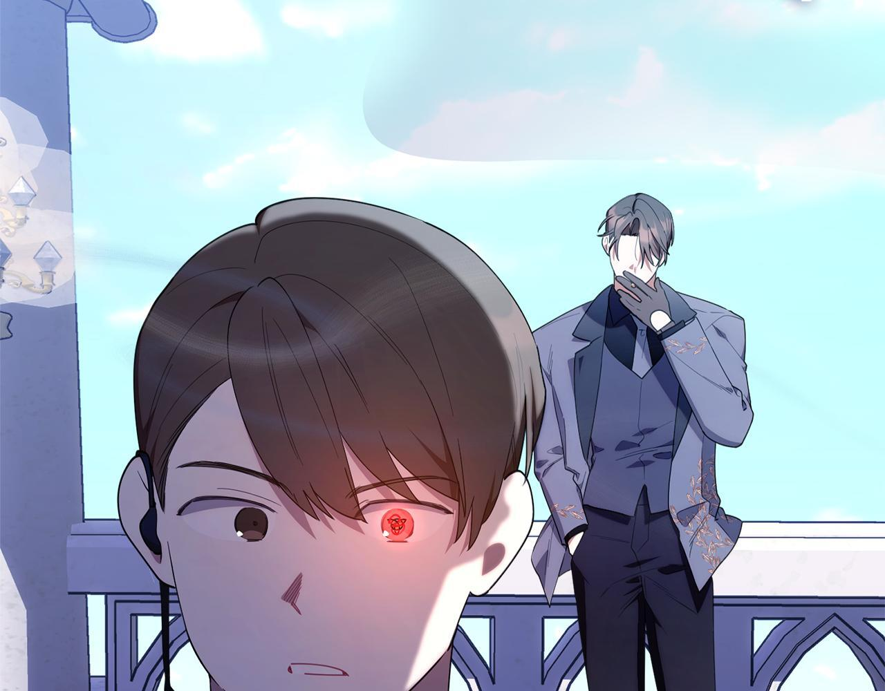 第51话 无法检测的装备 第207页