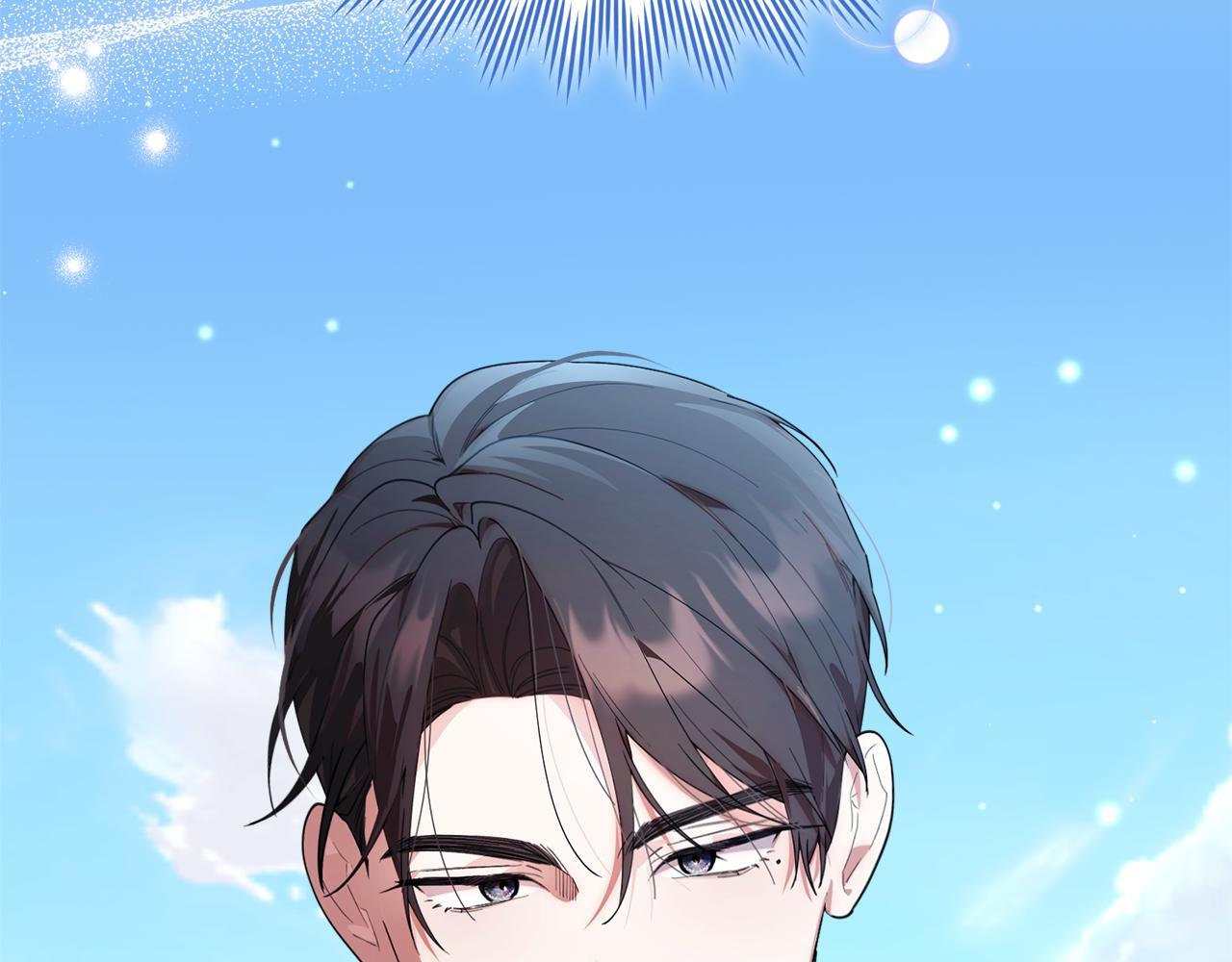 第51话 无法检测的装备 第220页
