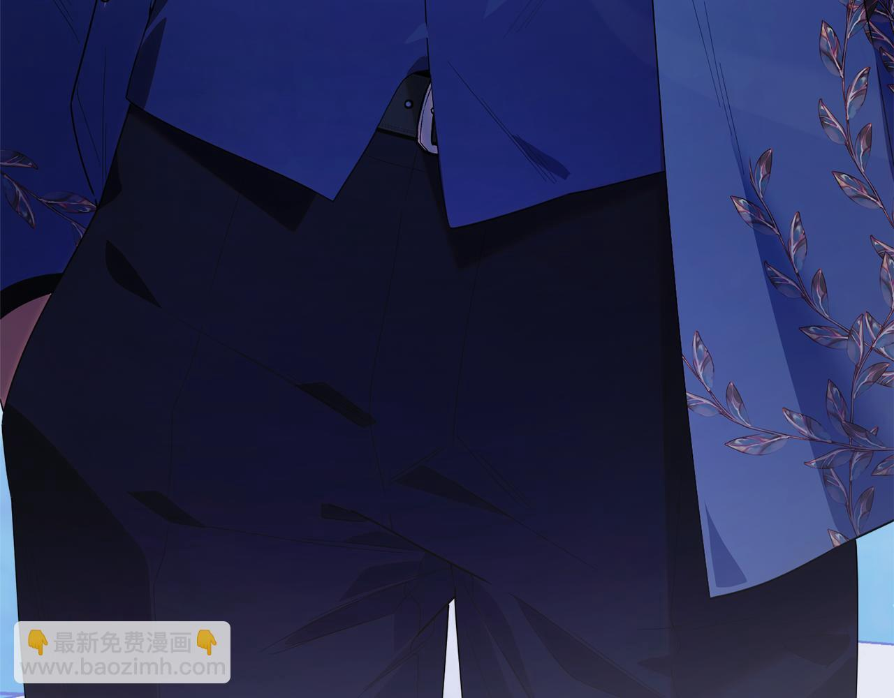第51话 无法检测的装备 第223页