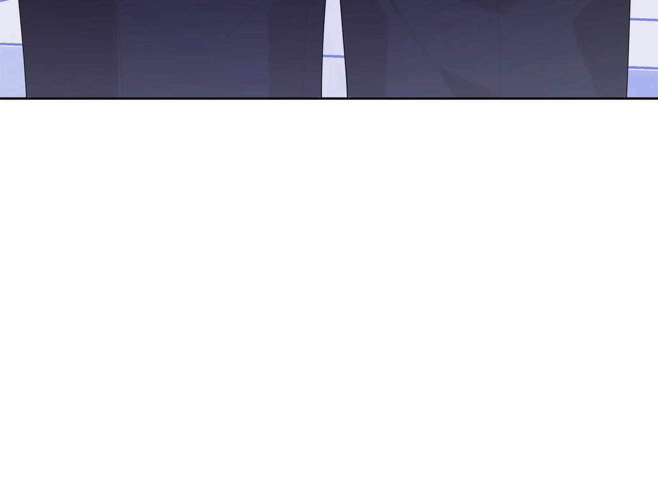 第51话 无法检测的装备 第224页