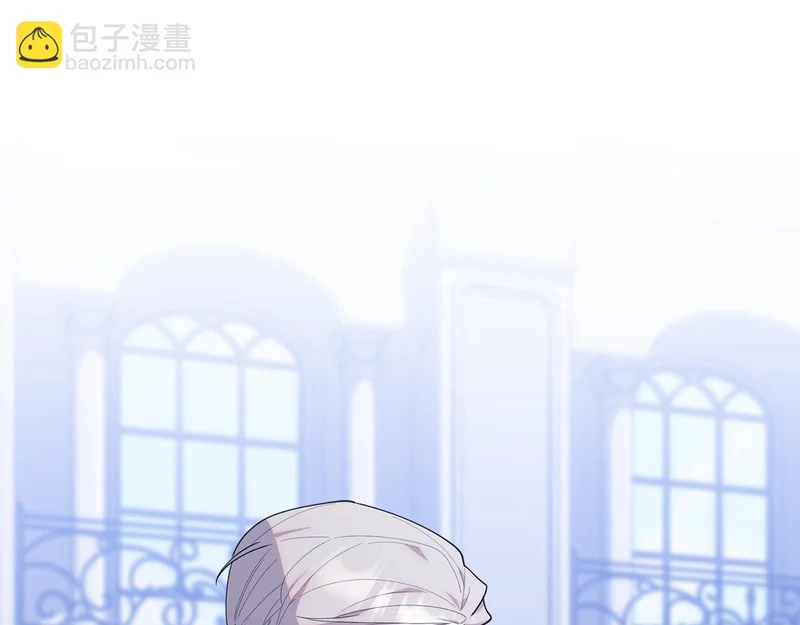 第52话 敞开心扉谈一次 第24页