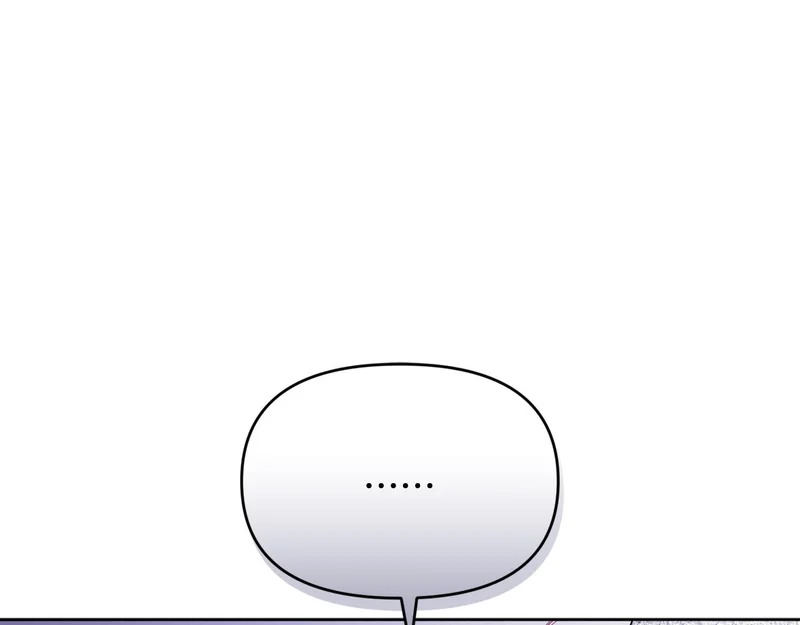第52话 敞开心扉谈一次 第27页