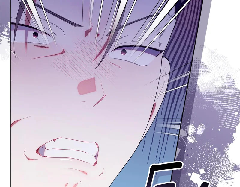 第52话 敞开心扉谈一次 第52页