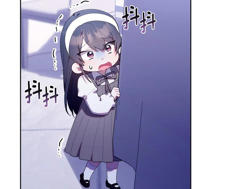 第52话 敞开心扉谈一次 第64页