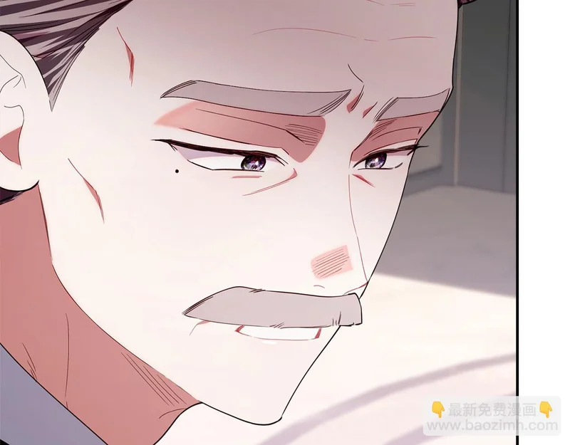 第52话 敞开心扉谈一次 第155页