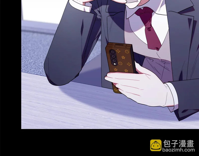第52话 敞开心扉谈一次 第172页