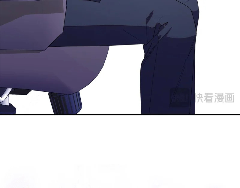 第52话 敞开心扉谈一次 第197页