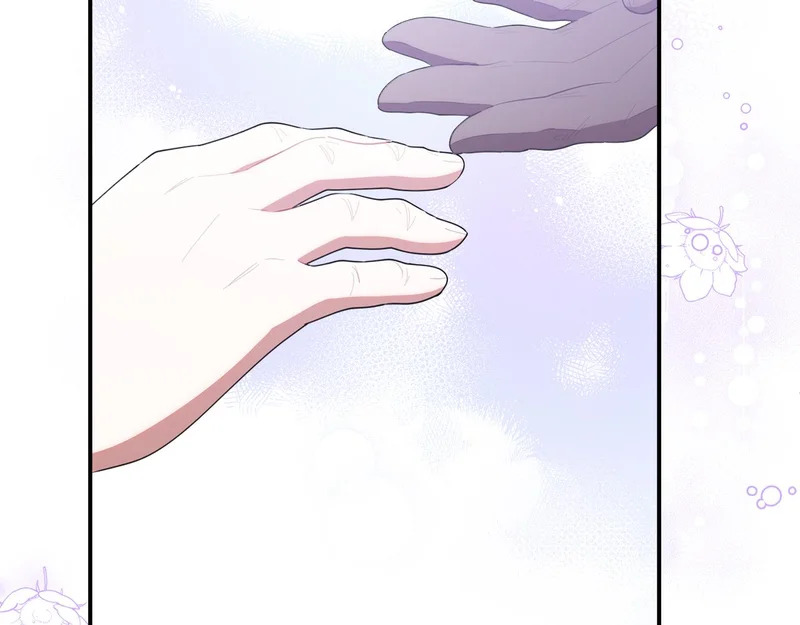 第52话 敞开心扉谈一次 第199页
