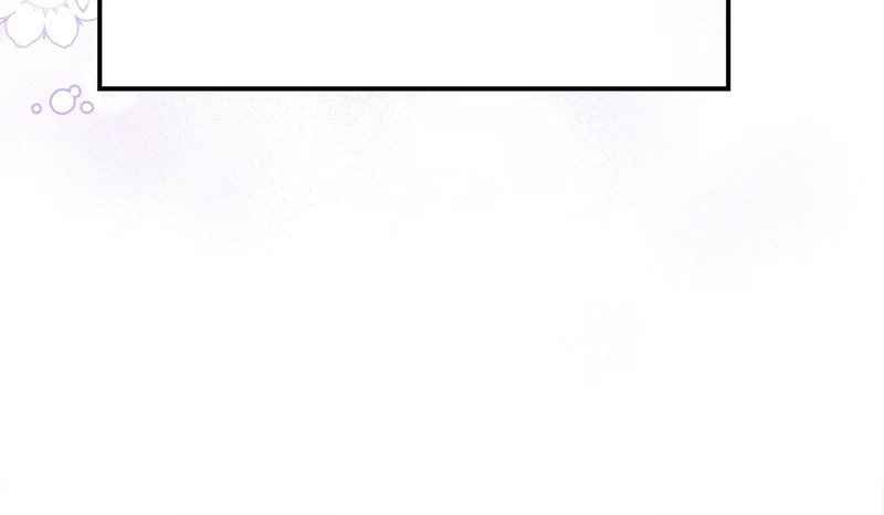 第52话 敞开心扉谈一次 第200页