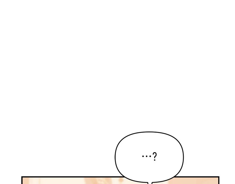 第52话 敞开心扉谈一次 第207页