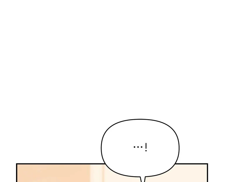 第53话 谎言 第14页